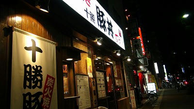 DSC00756.jpg