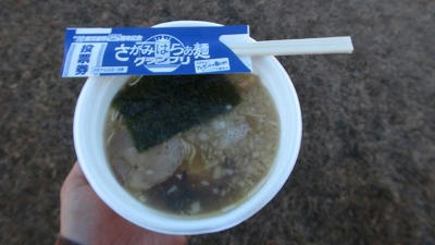 DSC00789.jpg