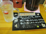 80beed1f.jpg