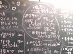 111126_194641.jpg