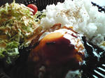 120113_134823.jpg