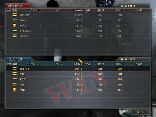 ScreenShot_11.jpg