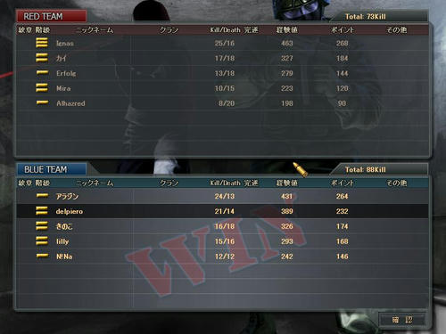 ScreenShot_12.jpg