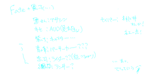 12070108.png
