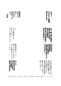 201301300406.jpg