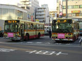 神奈川中央交通