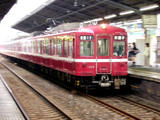7299859d.JPG