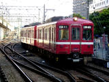 212ae20e.JPG