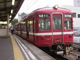 b0d12870.jpg