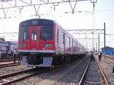 P1010011.jpg