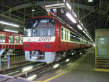 7c6f5945.jpg