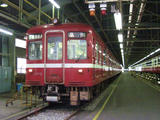 dbd2b56e.jpg