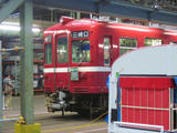 3d77ca8b.jpg