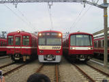3ee50412.jpg