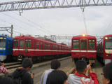 00deaa86.jpg