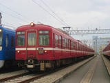 d490420c.jpg