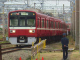 6994b3a1.jpg