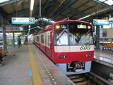 a4343afe.jpg