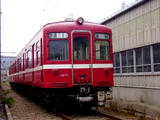 2f500956.JPG