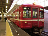 cd570002.jpg