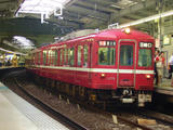 57e187f0.jpg