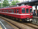 df4e5697.jpg