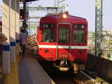 9cb74f91.jpg