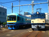 IMG_0770.jpg