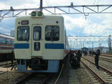 699adc4c.jpg