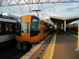 IMG_1653.jpg