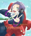 tsuhapiba.jpg