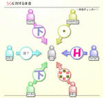 oJtjU1209120899.jpg