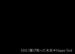 syo-6.jpg
