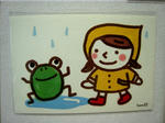 ケロッ