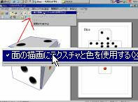 20080609008.jpg
