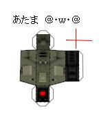 20080609010.jpg