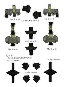 ea8ffbf8.jpg