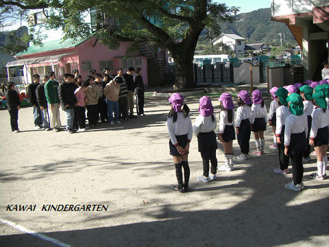 ec6daa9c.jpg