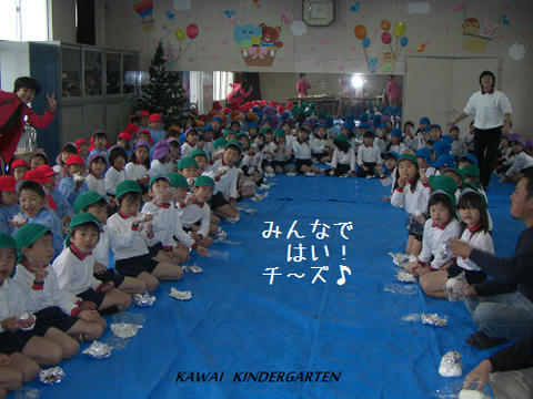 8070ff80.jpg