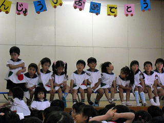 tanjoukai91.jpg