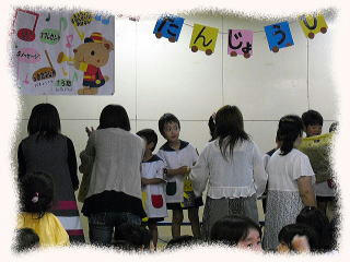 tanjoukai111.jpg