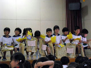 tanjoukai131.jpg