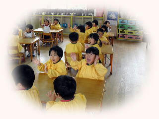 eigo31.jpg