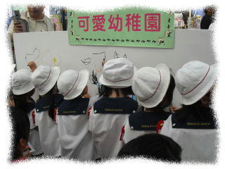 fes6.jpg
