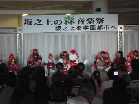 P1010512.JPG