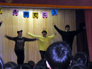 tanjoukai11-4.jpg