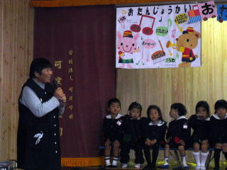 tanjoukai11-10.jpg
