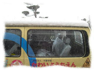 yuki1134.jpg