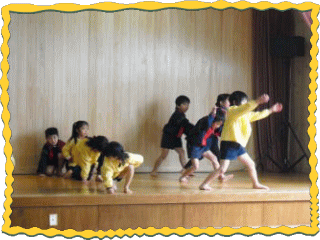 photo11.gif