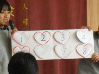 2-bd3.jpg